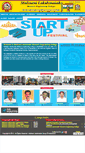 Mobile Screenshot of mlewguntur.com